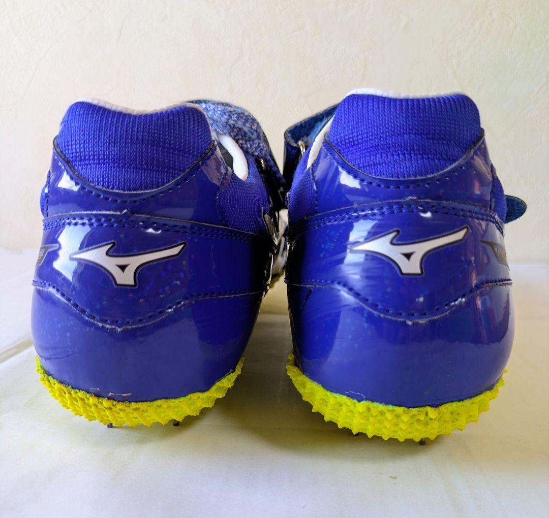 MIZUNO 陸上スパイク フィールドジオ HJ-B 走高跳専用 26.5cm