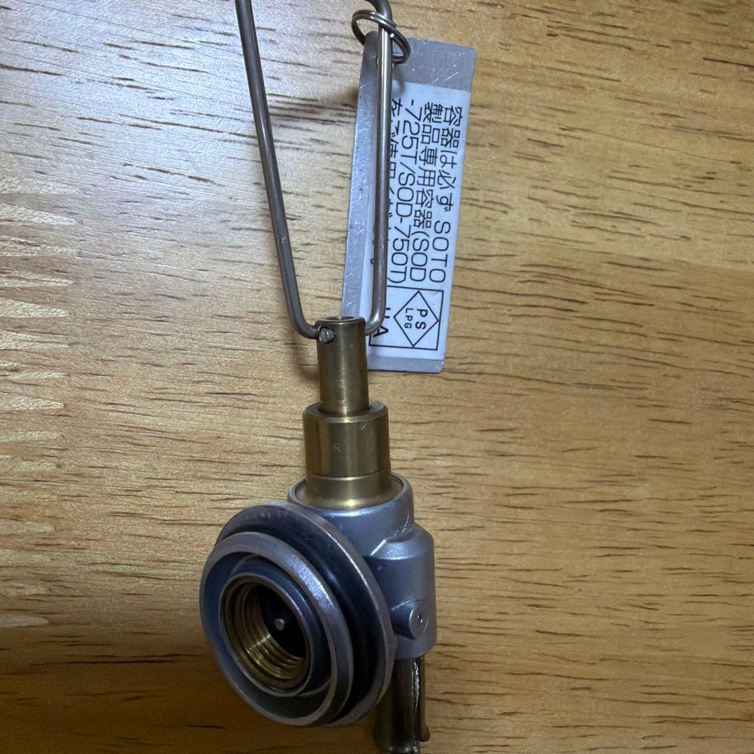 SOTO SOD-330 シングルバーナー