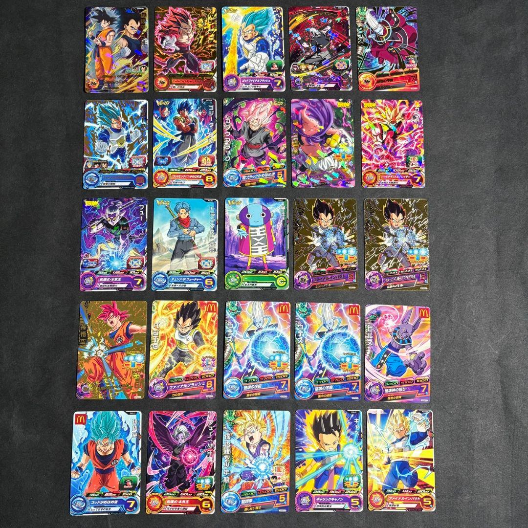 スーパードラゴンボールヒーローズ　カードまとめ売り