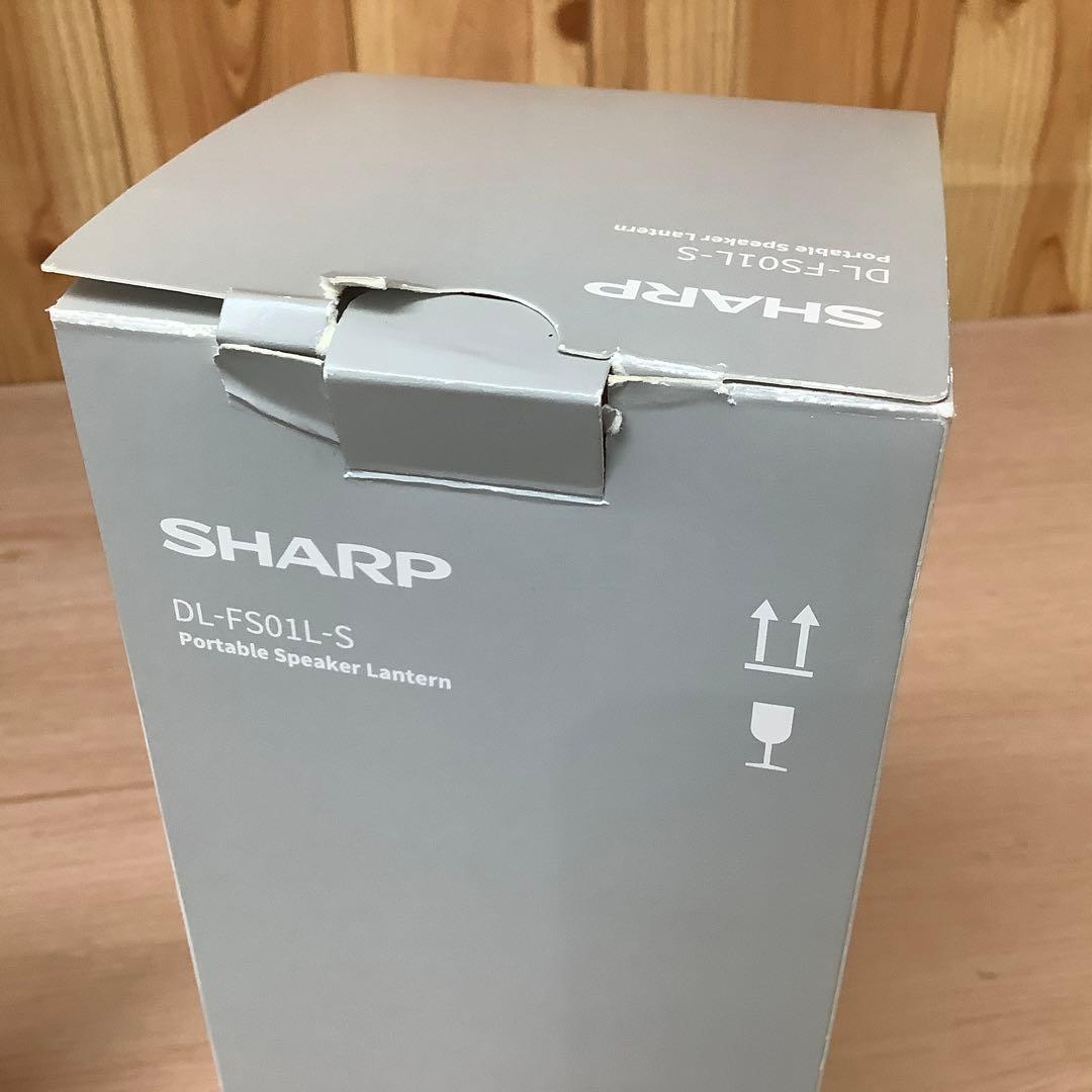 SHARP　シャープ スピーカー ランタン DL-FS01L　　※156