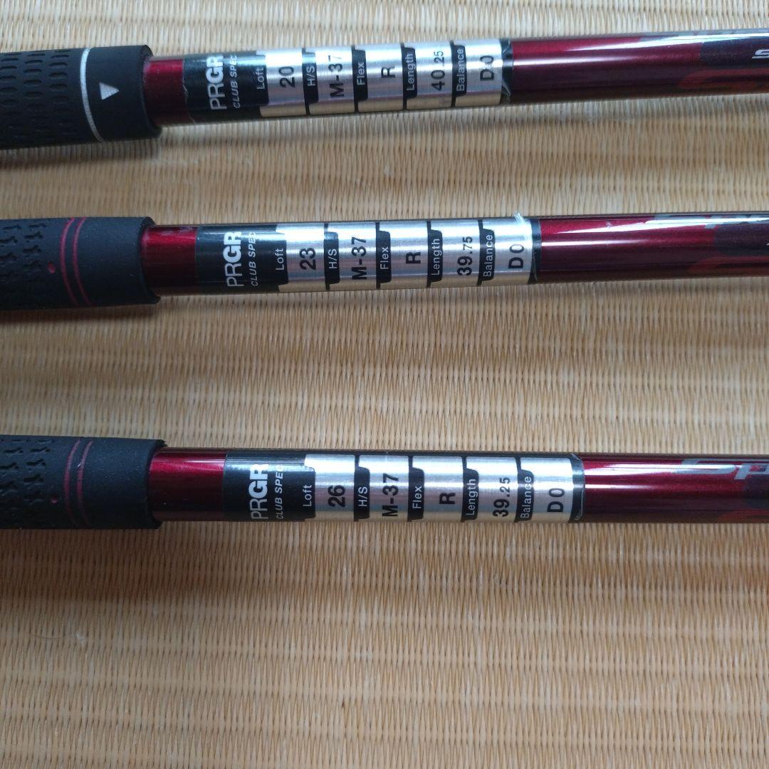 PRGR RS RED ユ−ティリティクラブ３本セット　2019年