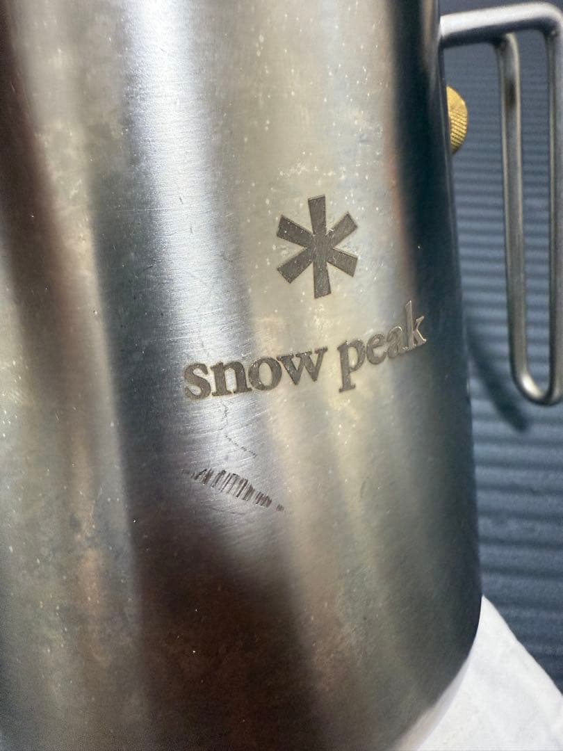 フィールドバリスタケトル　スノーピーク