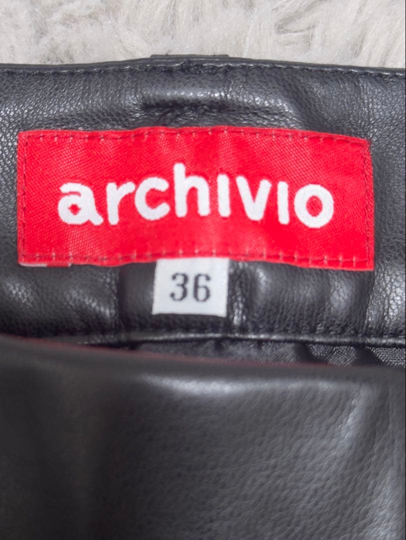 archivio ブラック スカート