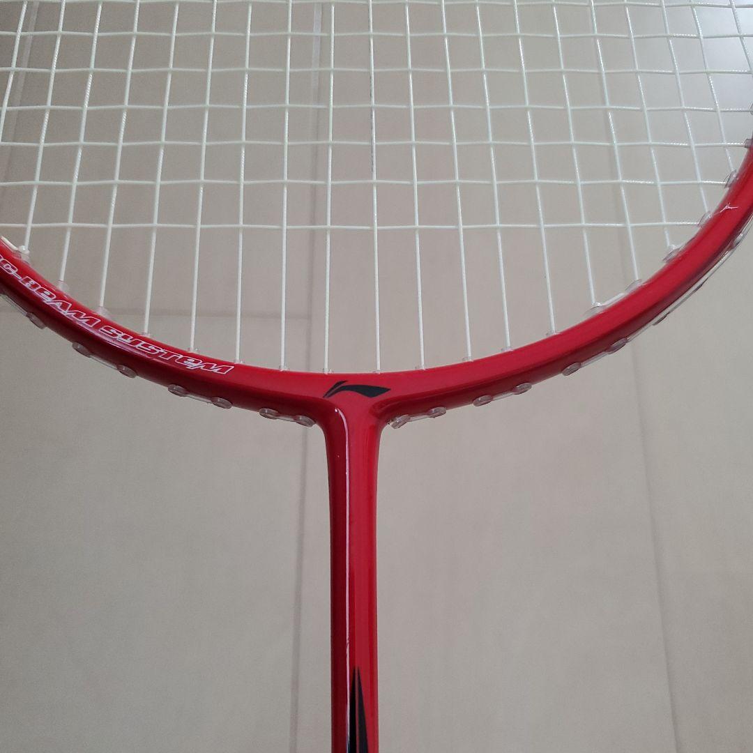 LI-NING UC3520 ULTRA CARBON バドミントンラケット