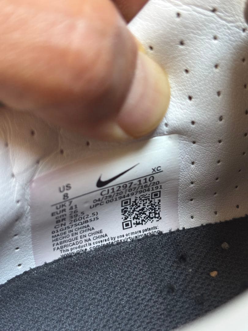 NIKE マーキュリアルヴェイパー13 PRO MDS HG 26cm