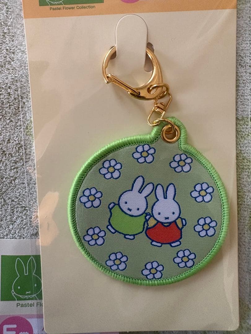 ミッフィー パステルフラワーコレクション キーホルダーとタオルセット