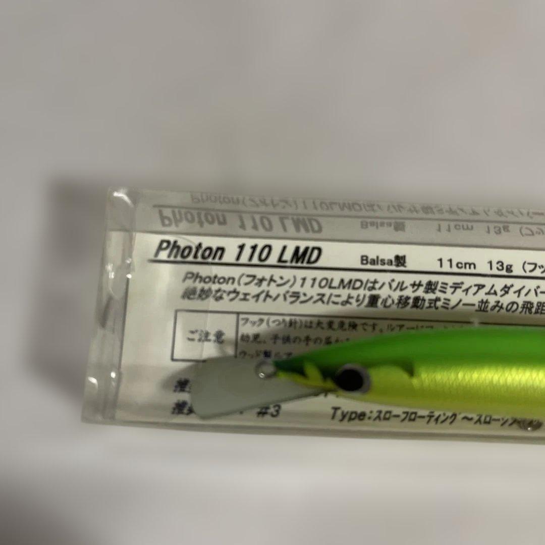レプトン photon 110 LMD