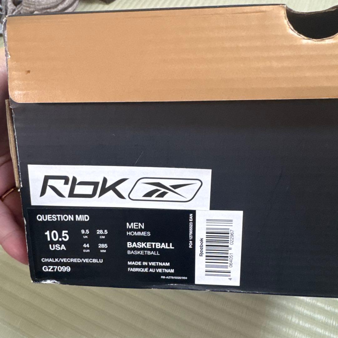 リーボック question バスケットボールシューズ
