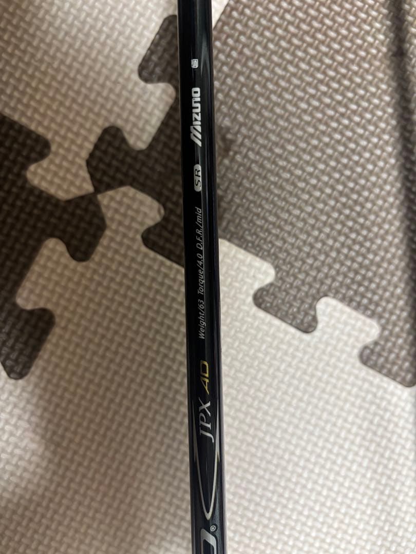 JPX AD 7本セット