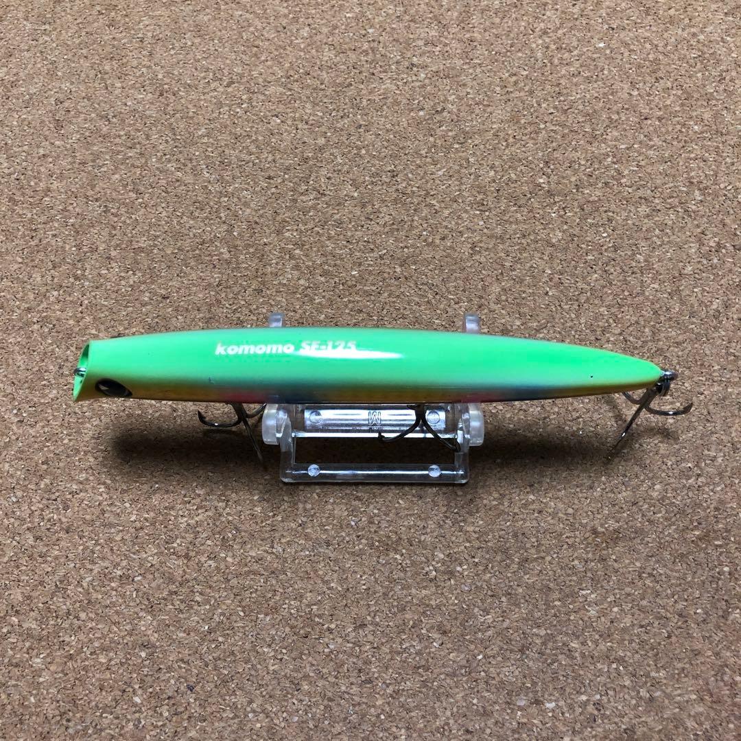 コモモSF-125 玉彩 ボーングローボーン マットマーズ 谷山オリカラ ルアー