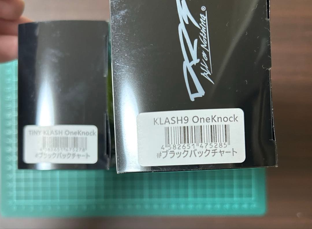 DRT×スープレックス　キープキャスト限定タイニークラッシュlow クラッシュ9