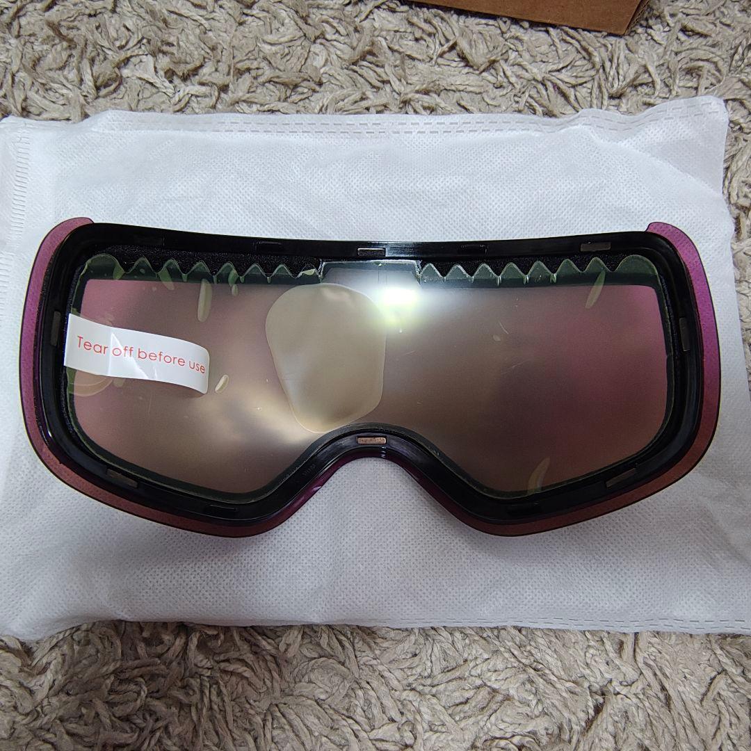中古 MESSY WEEKEND FLOATII 調光含む3枚付