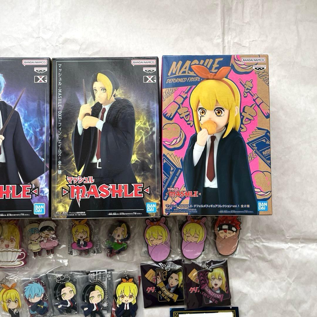 マッシュルおまとめ