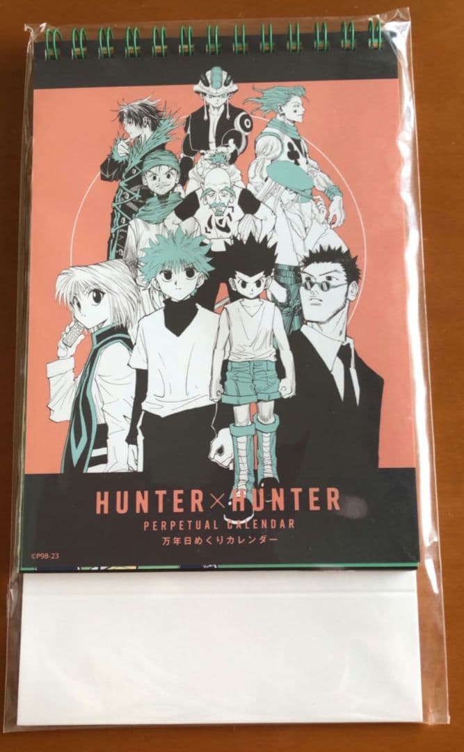 冨樫義博展 HUNTERxHUNTER 万年日めくりカレンダー