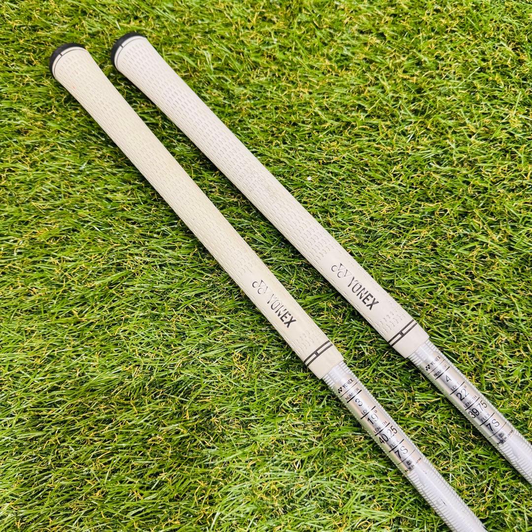 【男性用】YONEX i-EZONE ユーティリティ 2本セット（S）