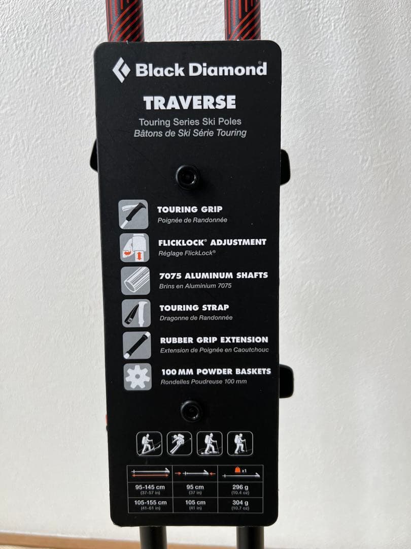  Traverse スキー ストック