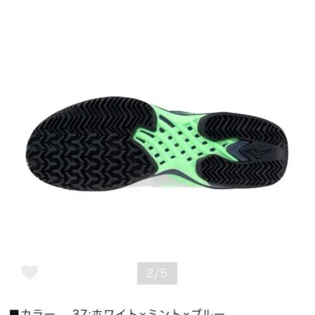 MIZUNOテニスシューズ　ウェーブエクシードツアー6OC 24.0