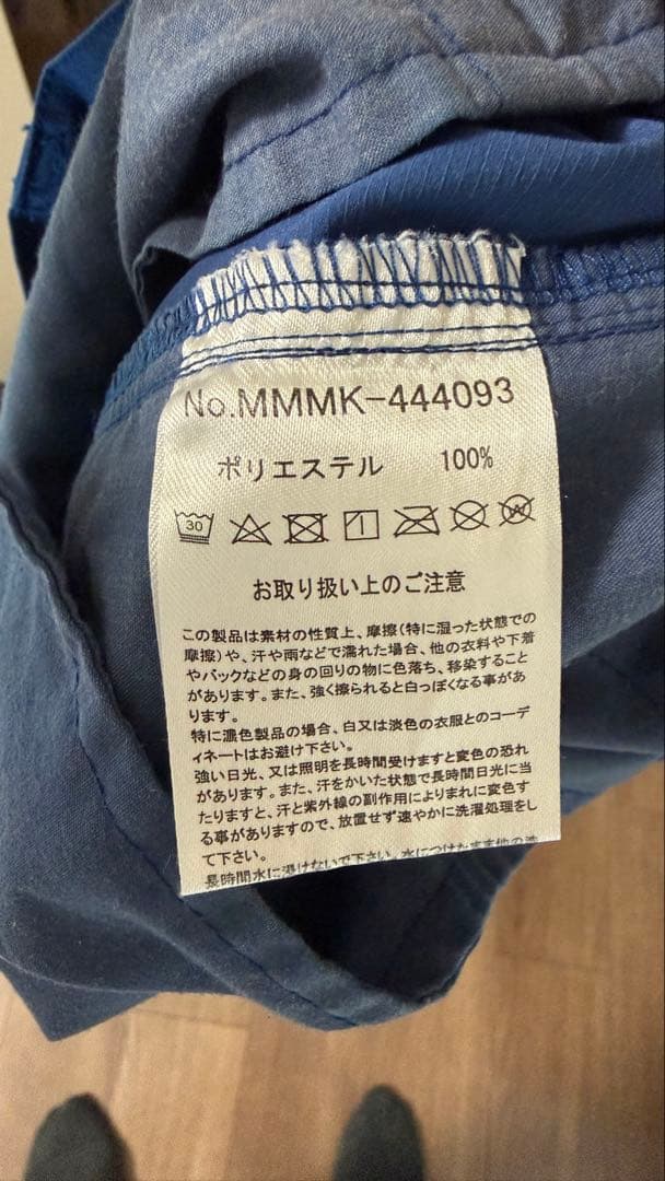 MUTA MARINE ネイビー ショートパンツ