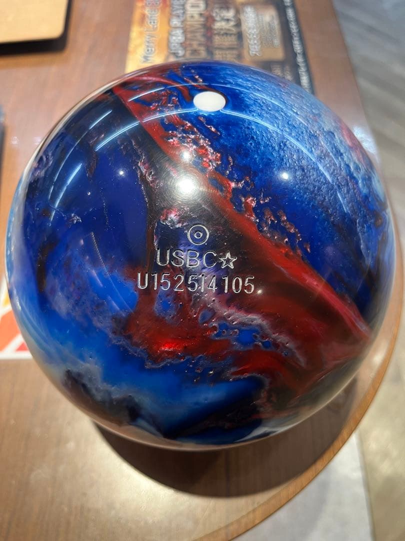 JUSTAWAY ボウリングボール 15ポンド2オンス