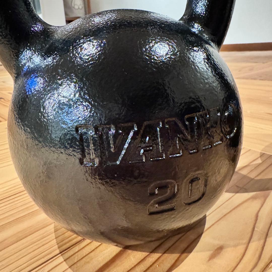 美品 IVANKO ケトルベル 20kg 正規品 イヴァンコ 神戸市