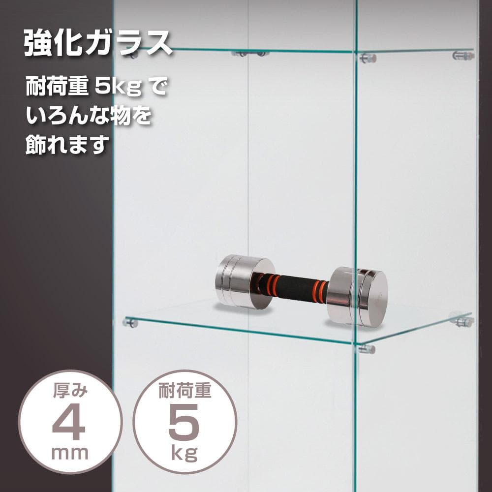 ヒロ【新品】コレクションケース 3段スリム 棚 ブラック ガラス
