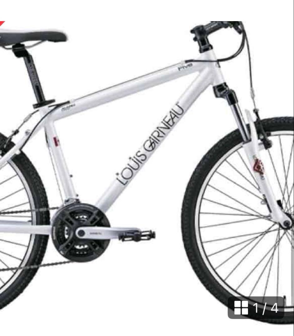 ルイガノ クロスバイク AL6061 ホワイト 自転車屋にて整備済み　付属品付き