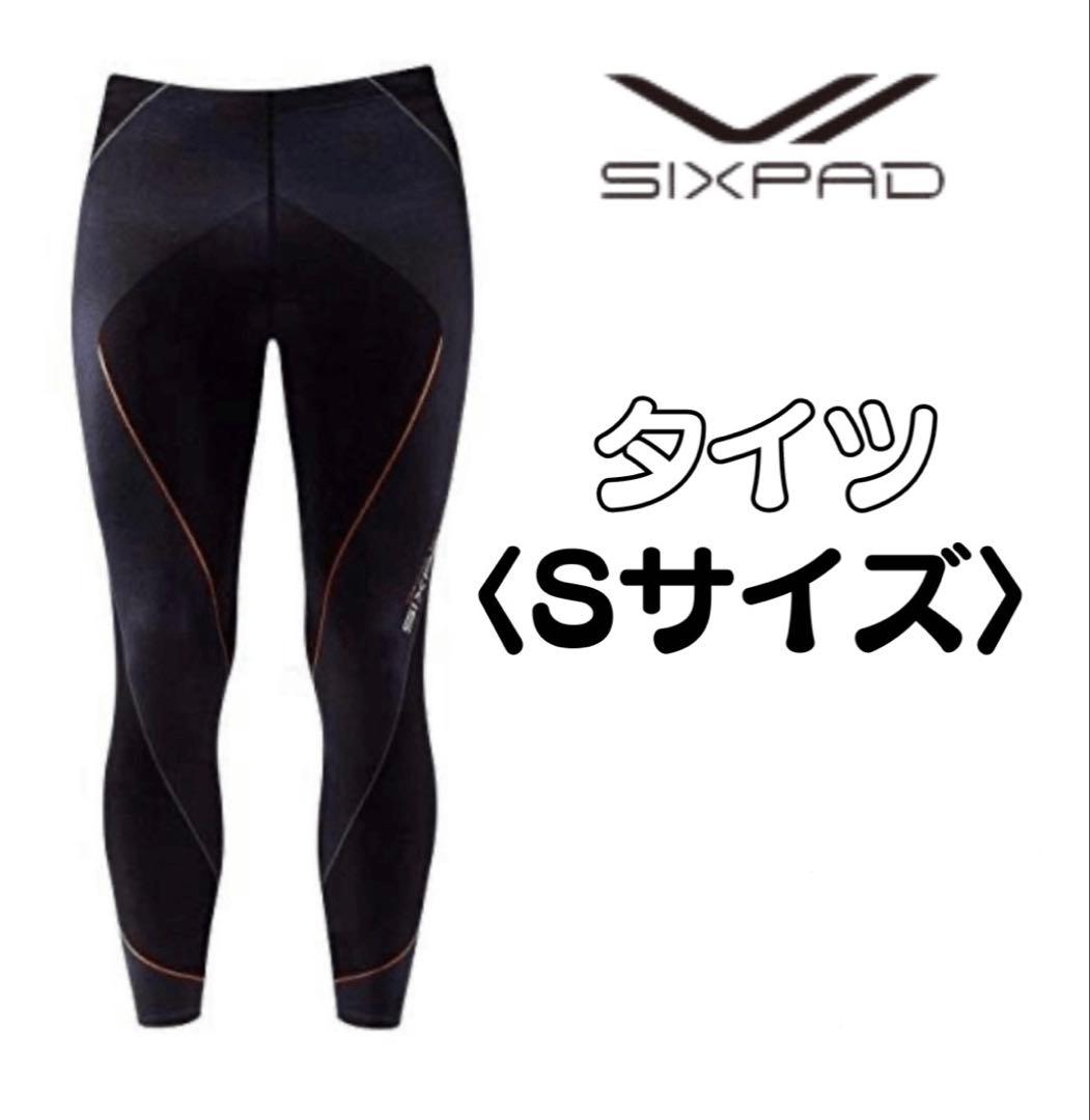SIXPAD タイツ Sサイズ