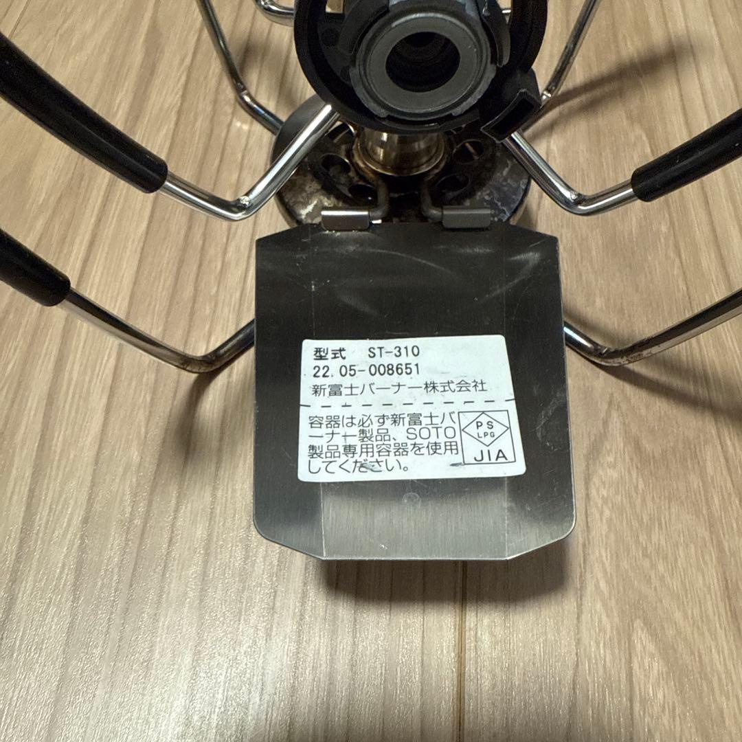 SOTO ST-310➕周辺機器4点セット