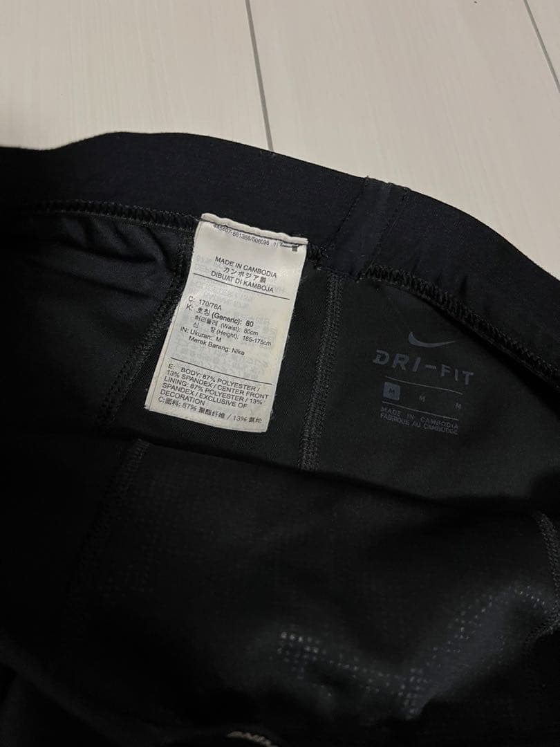 専用ナイキ　ランニングタイツ　セット
