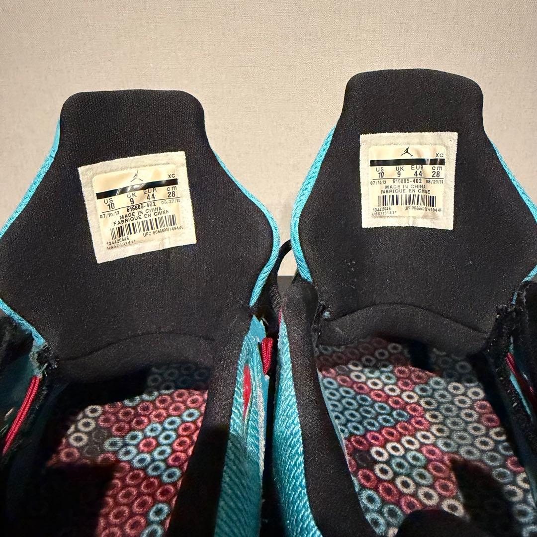 【レア 日本未発売】Air Jordan CP3.VII Gamma Blue