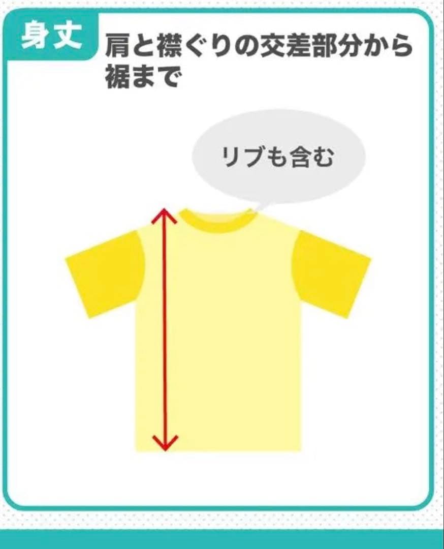 ⭐︎専用出品⭐︎ サイズL 長袖　ジャンボ尾崎　ゴルフ　シャツ