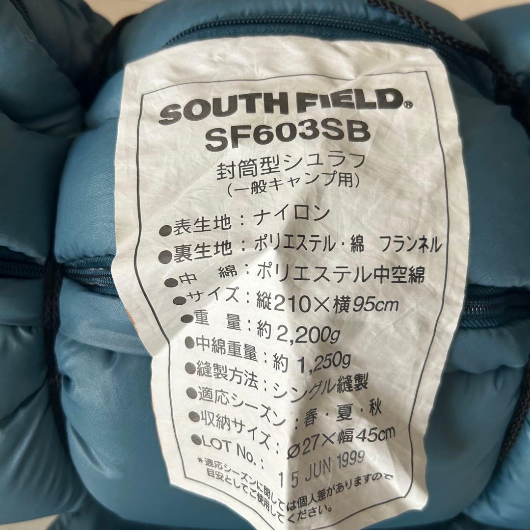 SOUTH FIELD 封筒型シュラフ SF603SB 赤 青 セット 春夏秋用