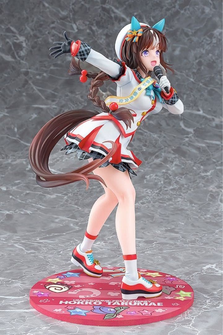 ホッコータルマエフィギュア