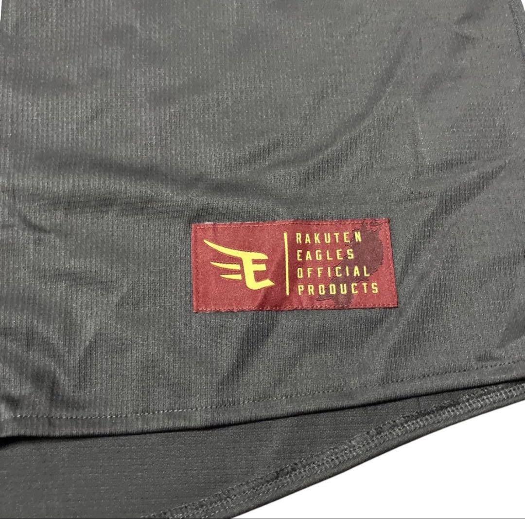 楽天イーグルス ファンクラブユニフォーム 古謝