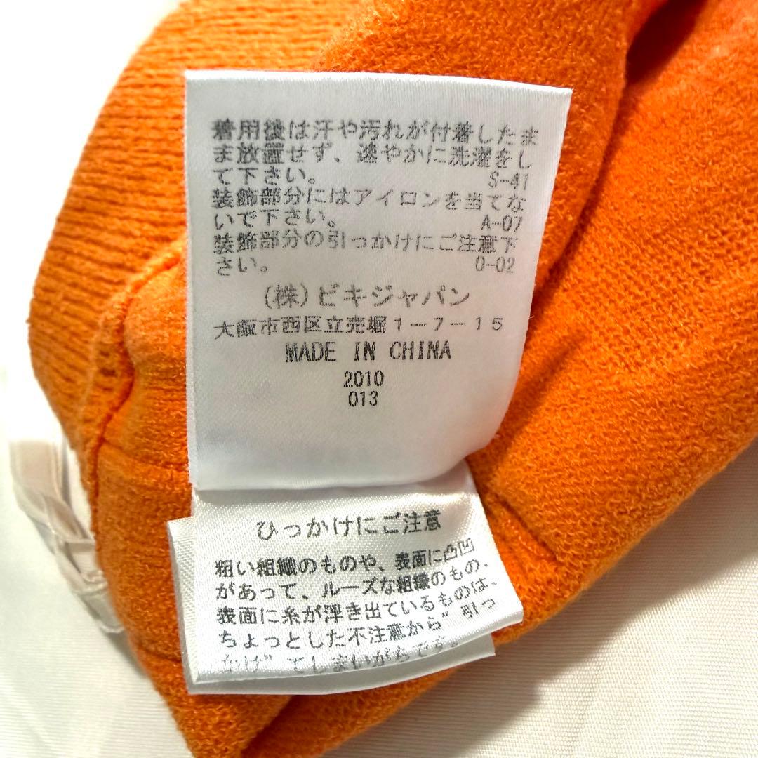 archivio アルチビオ ゴルフウェア ショートパンツ オレンジ レディース