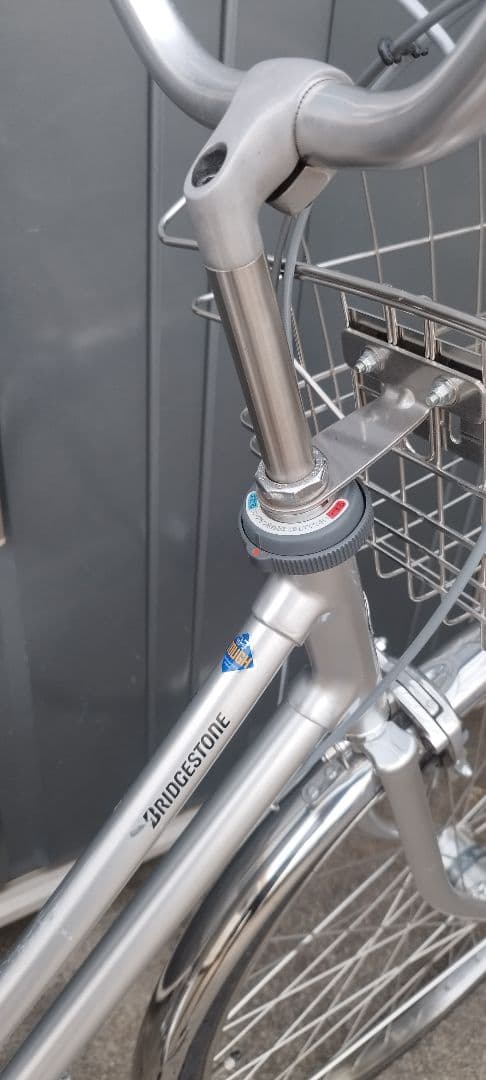 ブリヂストン シティサイクル ロングティーンDX ベルトモデル 27型