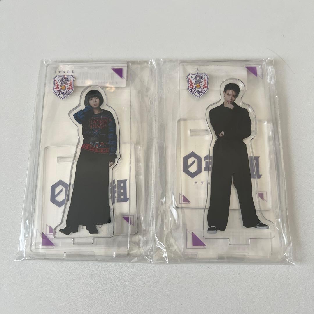 【新品未開封】龍宮城　ITARU S アクリルスタンド　私服　0年0組