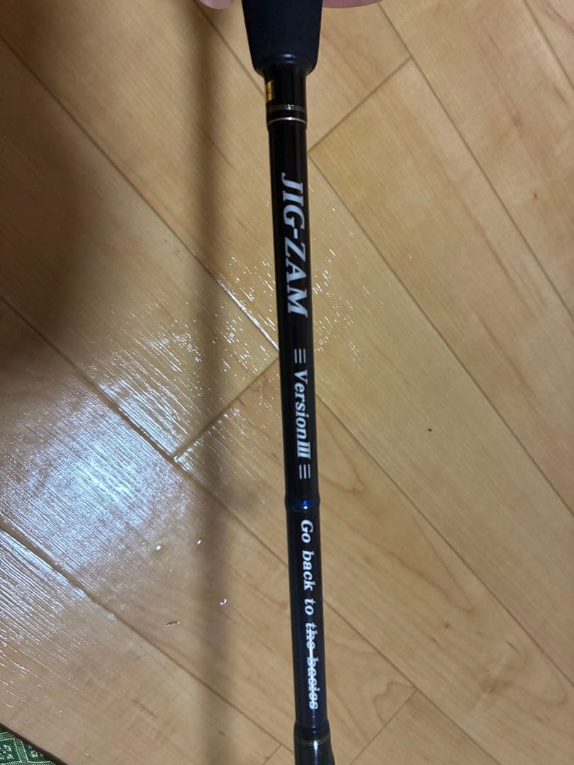 ☆美品☆ テンリュウ　JZV III571B-8 ジギングロッド
