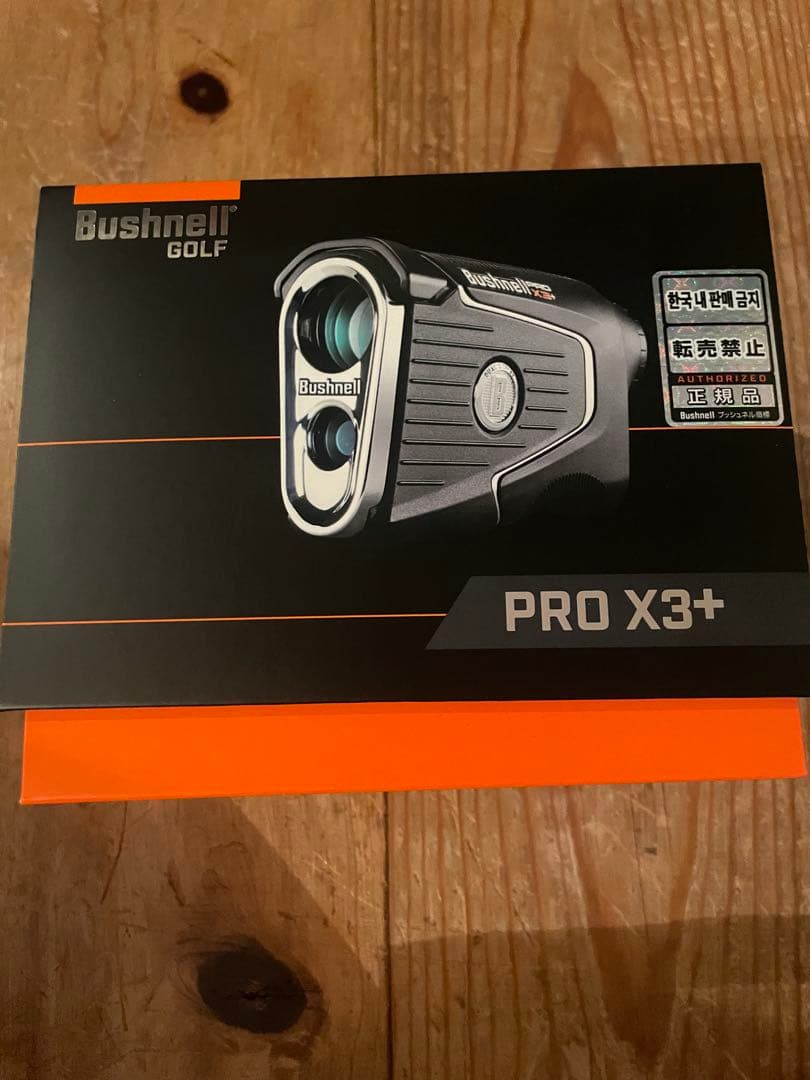 新品　ブシュネル　Bushnell PRO X3+ ゴルフ用距離計