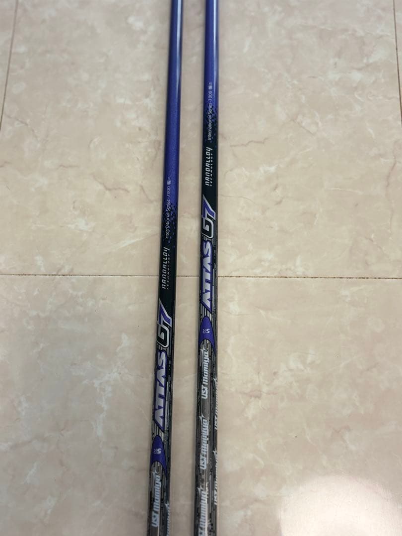 ATTAS G7 5R DR用、FW用 シャフト 2本セット 黒/紫