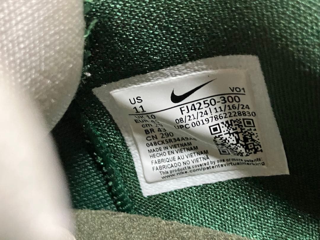NIKE BOOK 1 EP 箱なし