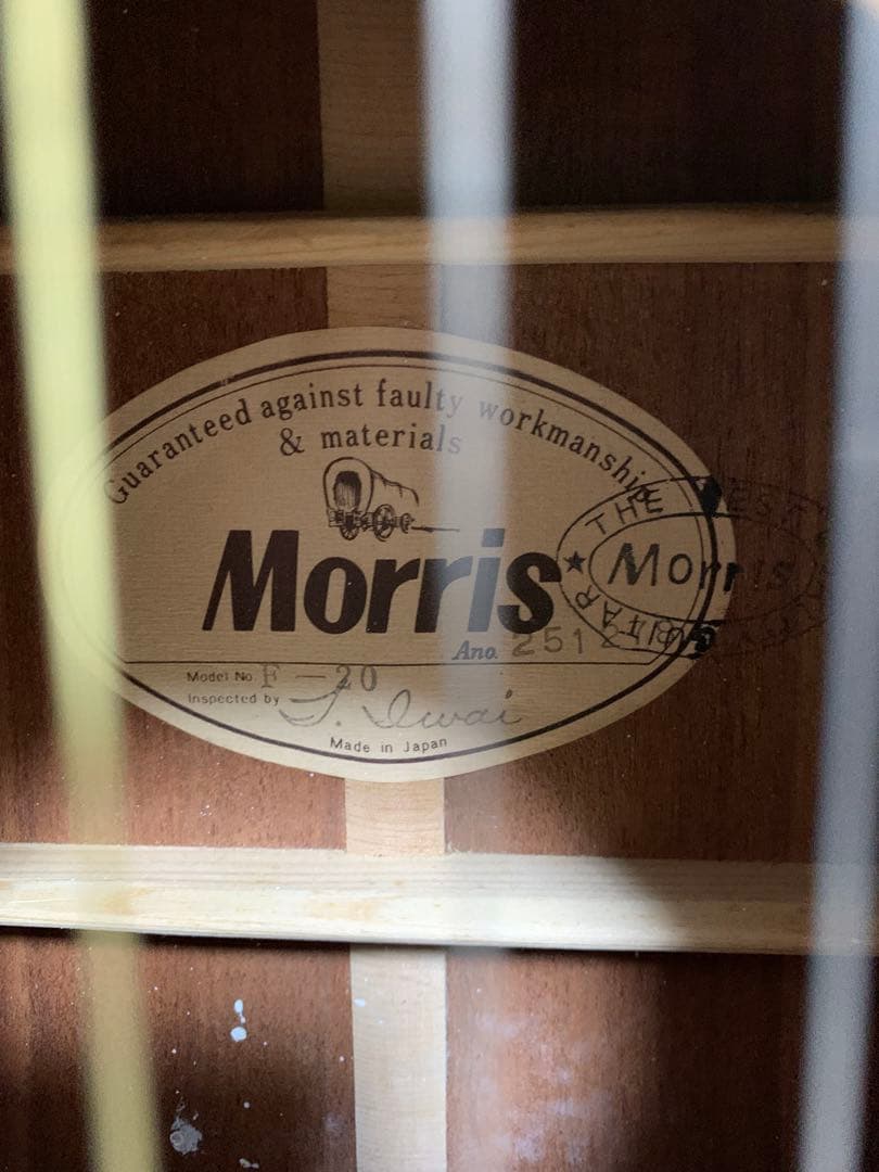 Morris モーリス　F20