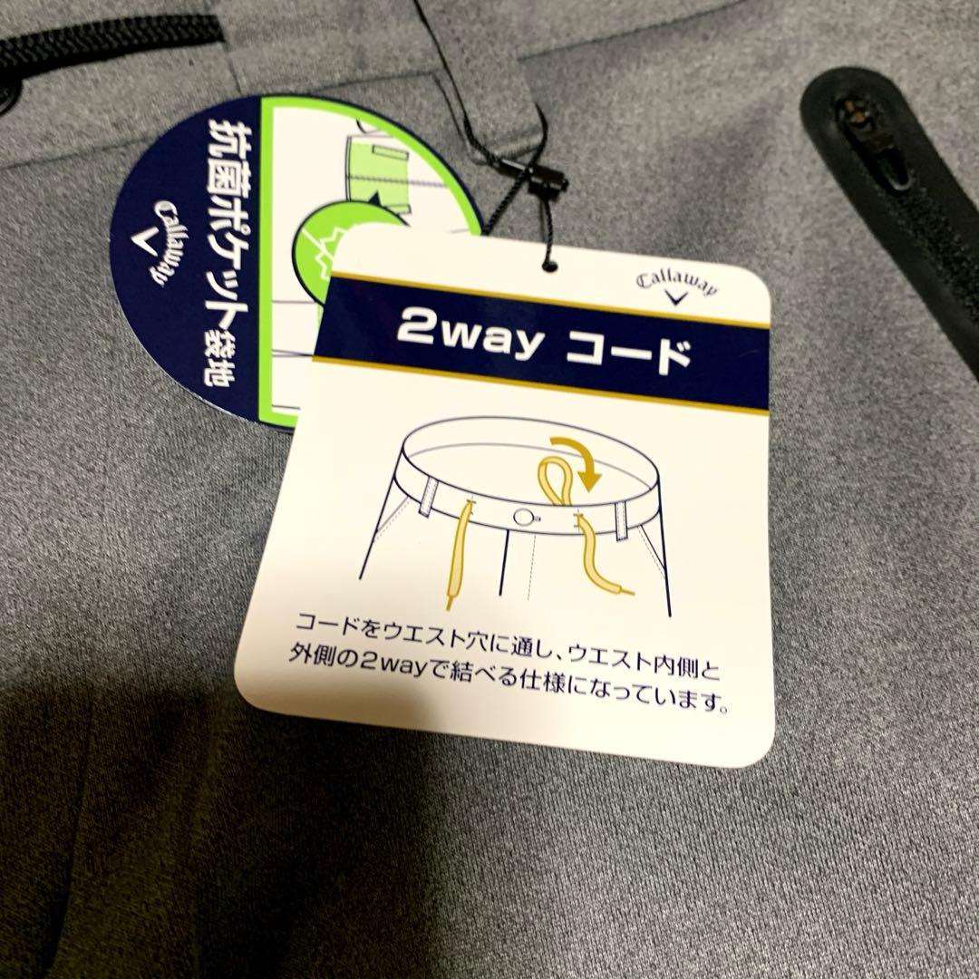 新品.未使用！！Callaway 春秋 ジョガーパンツ　LL