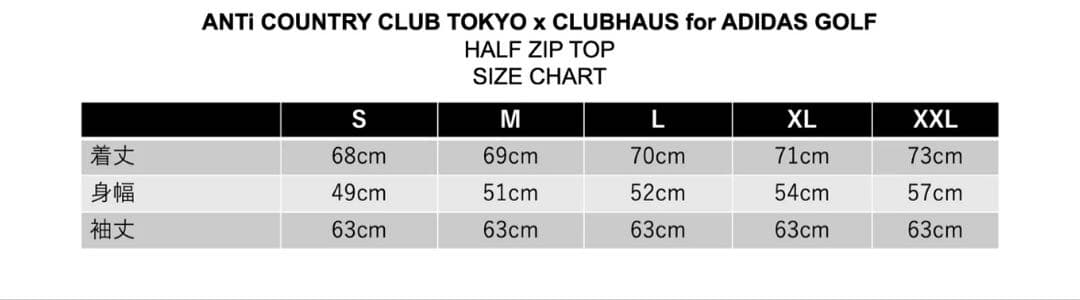 n*o様 クラブハウスANTi COUNTRY CLUB アディダスHALF Z