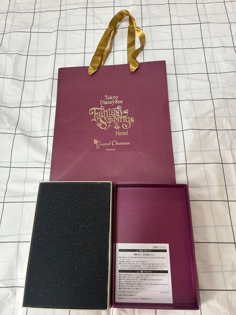 ファンタジースプリングスホテル グランドシャトー　キーチェーン