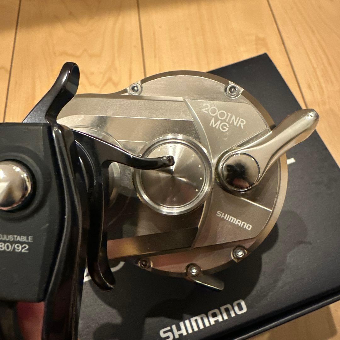 オシアジガー 2001NRXG