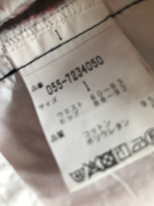 パーリイゲーツスカート、キャップ2点セット