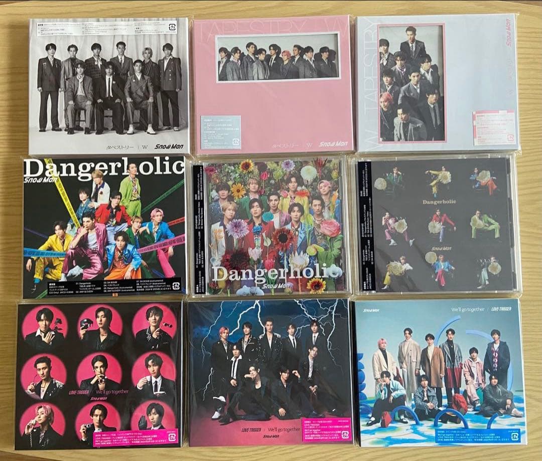 ManCDシングルアルバム滝沢歌舞伎DVDセット