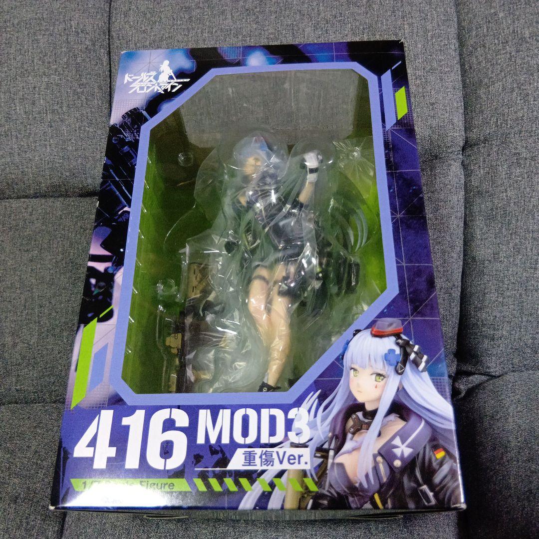 ドールズフロントライン　416 MOD3 重傷ver フィギュア
