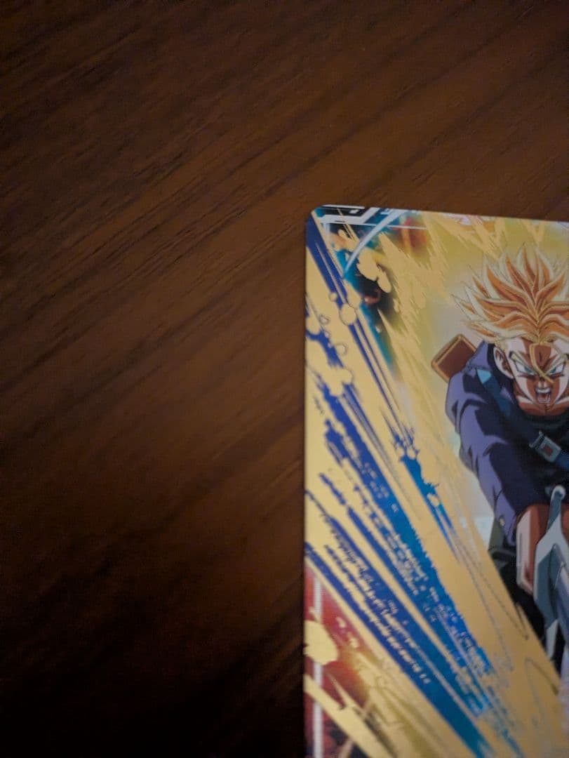 ドラゴンボール　スーパーダイバーズ　SDV3-029　トランクス：青年期　GDR
